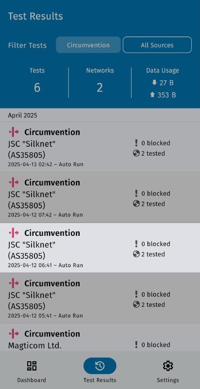 Choose specific im test run